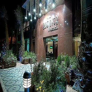 Blue Tower Hotel Beirut