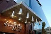 Blue Tower Hotel Beirut